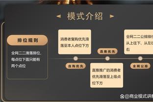 全市场：那不勒斯有意雷恩后卫泰特，将开价1800万欧元求购